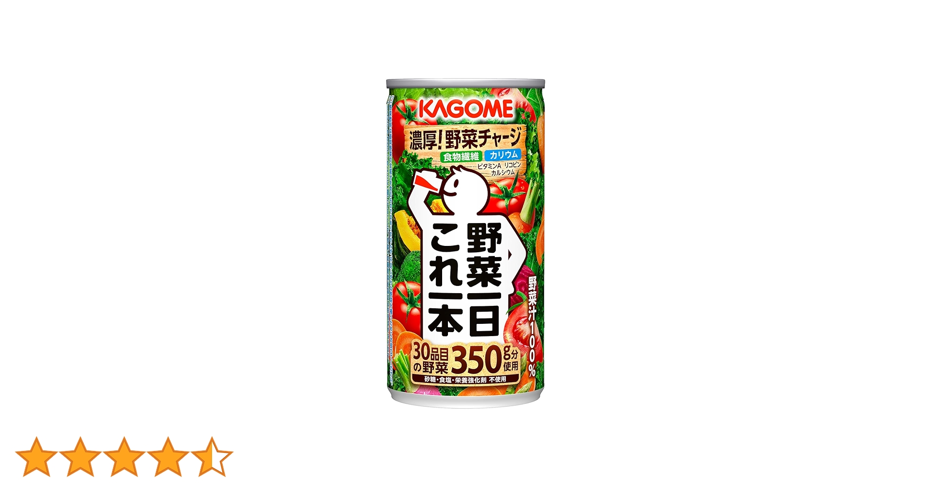 カゴメ　野菜一日これ一本　３０缶　１９０g 健康維持　朝食　野菜不足　登山 Amazon.co.jp: カゴメ 野菜一日これ一本 長期保存用 190g缶×30本